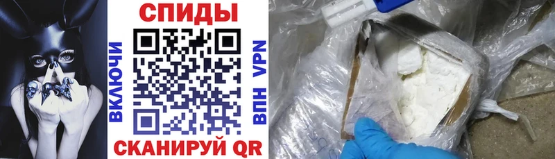 Амфетамин VHQ  Сурск 