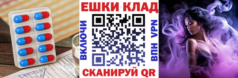 закладки  Сурск  ОМГ ОМГ вход  Ecstasy Дубай 