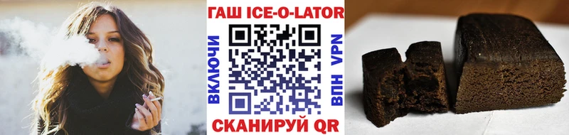 Гашиш Premium  Сурск 