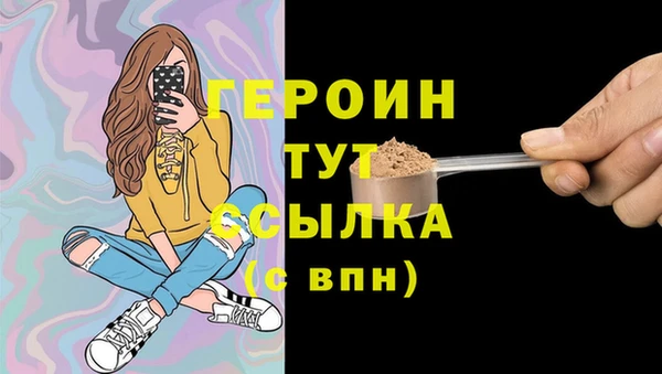 ECSTASY Краснотурьинск