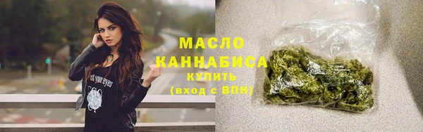 амфетамин Кукмор