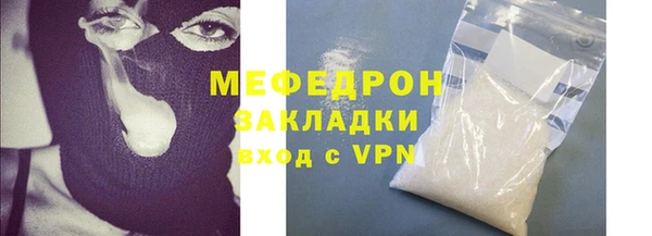 героин Корсаков