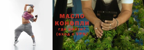 твердый Кулебаки