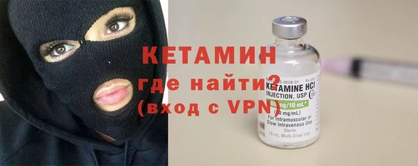 apvp Куйбышев