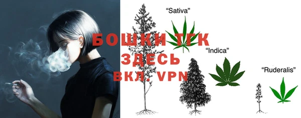 амфетамин Кукмор