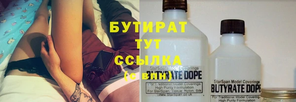 амфетамин Кукмор