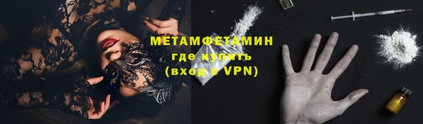 таблы Остров
