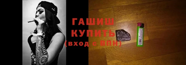 твердый Кулебаки