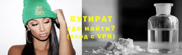 кокаин перу Краснослободск