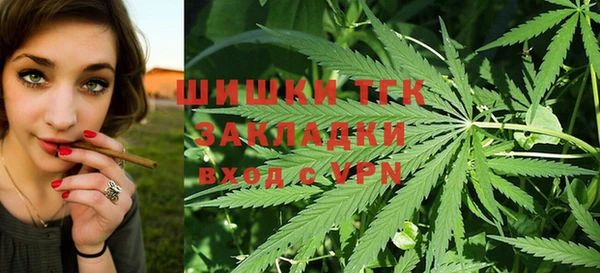 apvp Куйбышев