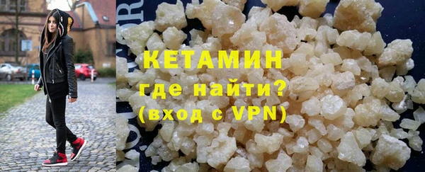 твердый Кулебаки