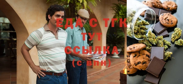 apvp Куйбышев