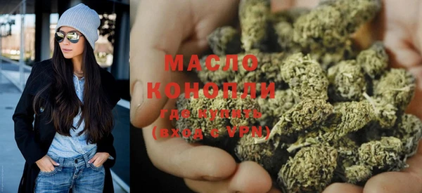ECSTASY Краснотурьинск