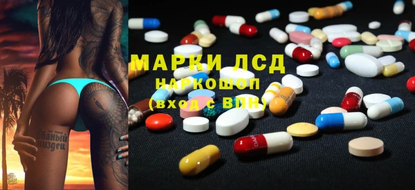 твердый Кулебаки