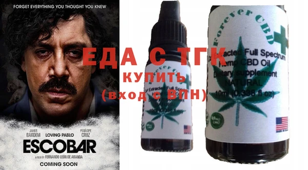 мдпв Струнино