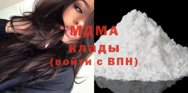 твердый Кулебаки