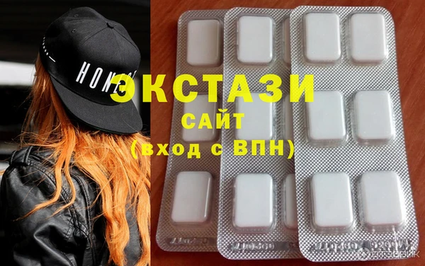 кокаин перу Краснослободск