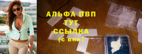 амфетамин Кукмор