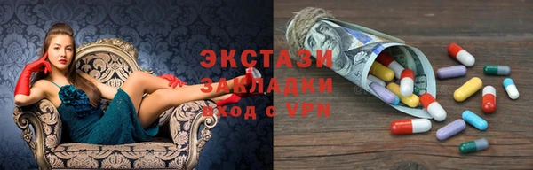 кокс Костерёво