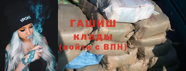 ECSTASY Краснотурьинск