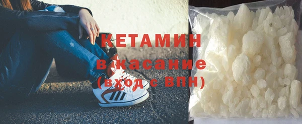 apvp Куйбышев