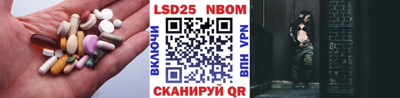 ЛСД экстази ecstasy  дарнет шоп  Сурск 
