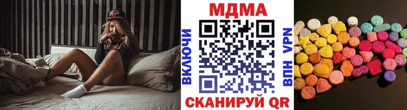 МДМА молли Сурск